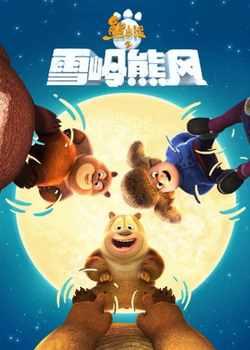 汉姆应用技术大学Physicsdegree