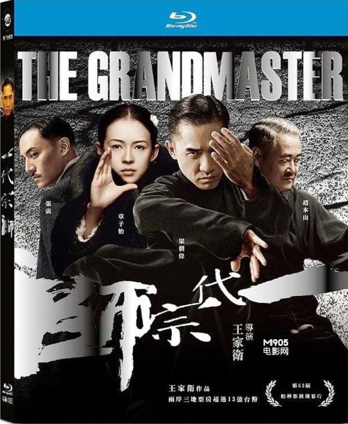 不动产证增加名字费用