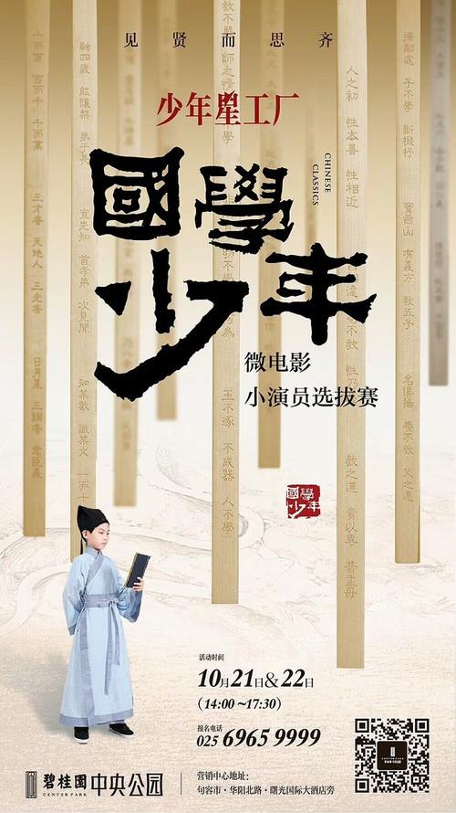 定制东南大学文凭毕业证